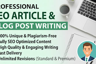 do SEO article writing and blog post writing