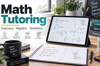 teach you math up to university level
