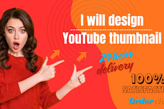 design viral youtube thumbnails in canva