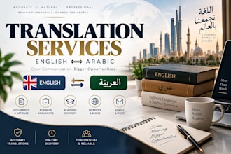 professionally translate english to arabic and arabic to english
