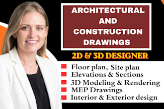 be your US, UK architect and provide architectural and construction drawing sets