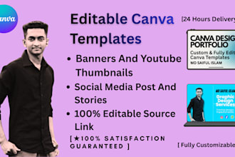 design editable canva template