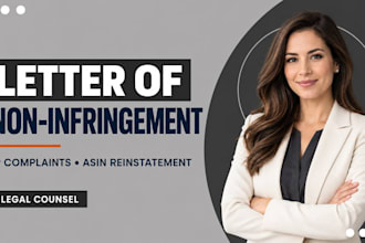 make you a copyright complaint non infringement letter to reinstate your asin