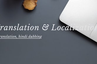 dub and localize your youtube video in hindi and english