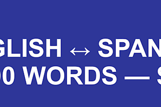 translate english to spanish or spanish to english