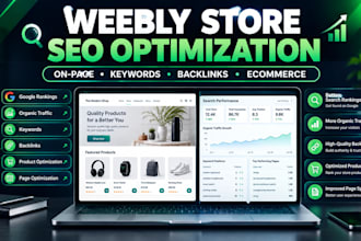 optimize weebly ecommerce store on page rankings keywords backlinks SEO
