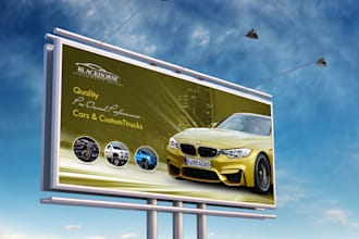 create 3d billboard animation, dooh videooutdoor advertising