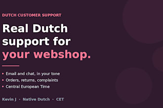 cover your dutch customer inbox during sick leave or holidays