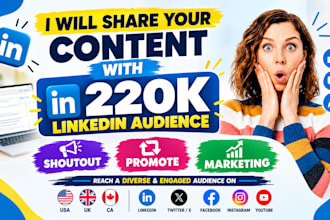 shoutout your content with 220k linkedin audience, share, promote, marketing
