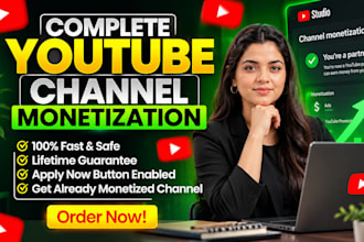fast complete youtube monetization
