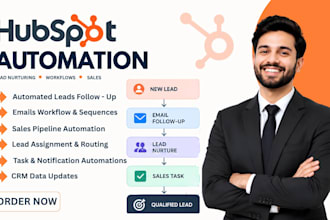 setup hubspot lead nurturing and sales automation