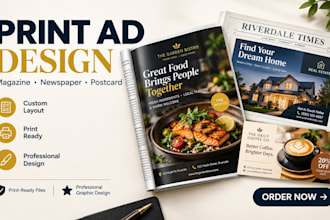 design print ad, magazine ad, newspaper ad, postcard ads, magazine ads