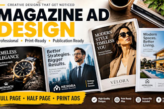 design magazine ad, print ad, editorial advertisement, one pager
