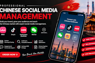 manage chinese social media marketing on bilibili douyin xiaohongshu and wechat
