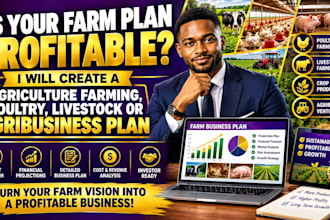 create an agriculture farming poultry livestock or agribusiness plan