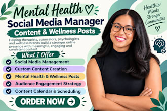 manage mental health social media marketing, content and wellness posts