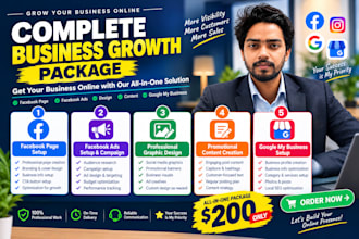 do all in one marketing
