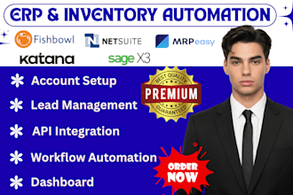 setup fishbowl netsuite sage x3 katana mrpeasy inventory purchasing automation