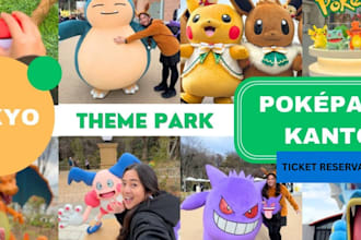 successfully book pokemon theme park ticket pokemon cafe pokepark kanto ticket