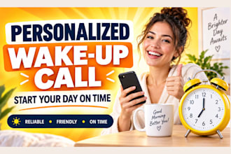 be your personal wake up call assistance and reminder
