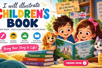 illustrate 2d children book, story book, kids illustration, picture book UK, USA