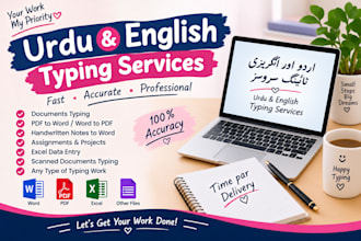 type professionally type urdu and english documents