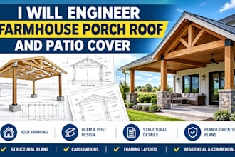 engineer porch roof and patio cover structural