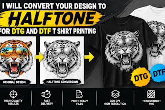 convert your design to halftone for dtg and dtf t shirt printing