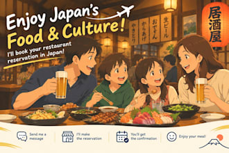 make reservations for international travellers in japan