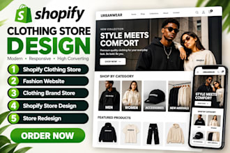 design shopify clothing store fashion website clothing brand store