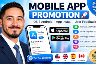 mobile app promotion IOS USA app install user feedback