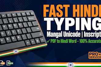 fast hindi typing in mangal, inscript