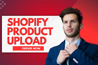 setup an easy to navigate shopify catalog, collection and product listing