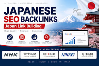 build high quality japanese SEO backlinks and japan link building