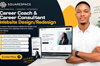 build squarespace career coach website design career consultant website redesign
