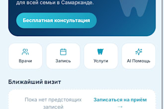 build a telegram bot for your business with ai assistant