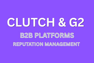 clutch profile reputation and g2