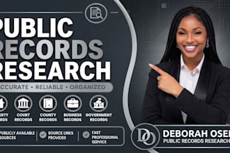 do public records creation with bot
