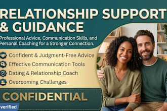provide supportive relationship advice and guidance