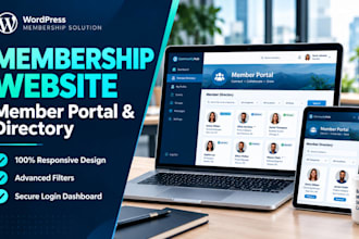 build a membership website with a member portal and directory