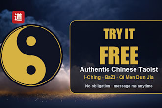 do an authentic chinese I ching and bazi reading