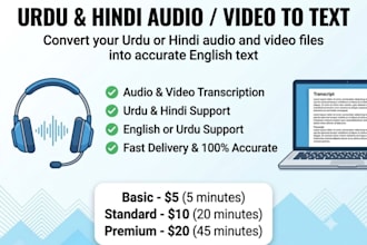 urdu hindi audio to text typing service