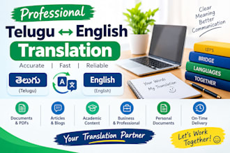 translate telugu to english