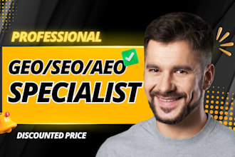 geo specialist website SEO optimization GEO optimization ai search optimization