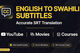 translate english subtitles to natural swahi