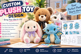 design custom plush toy, stuffed animal, character plush reference and tech pack