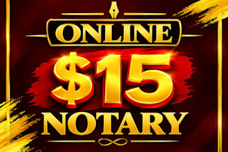 notarize your documents online, US notary public, remote online notary