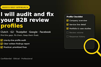 optimize clutch profile for bettter visibility credibility