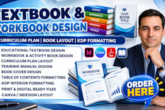 design your textbook, workbook, or curriculum plan layout