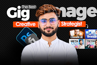 design clickable gig picture fiverr gig image and gig cover